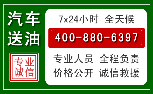 凌云拖车救援发展新趋势:北斗导航系统加持下的拖车救援特点