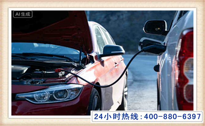 凌云潍坊拖车,附近24小时汽车拖车救援，潍坊道路救援拖车电话